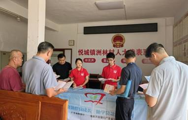 图示, 示意图&#10;&#10;中度可信度描述已自动生成:ver1