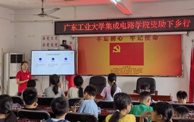 图示, 示意图&#10;&#10;中度可信度描述已自动生成:ver1